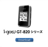 i-gotuGT-820