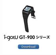 i-gotuGT-900